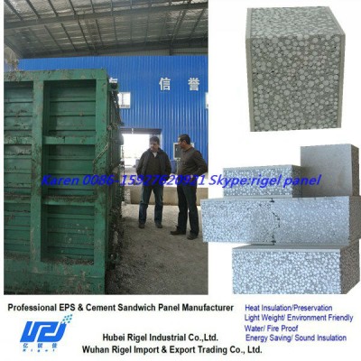 wuhan advance eps cement sandwich wall panel machine precast concrete mold